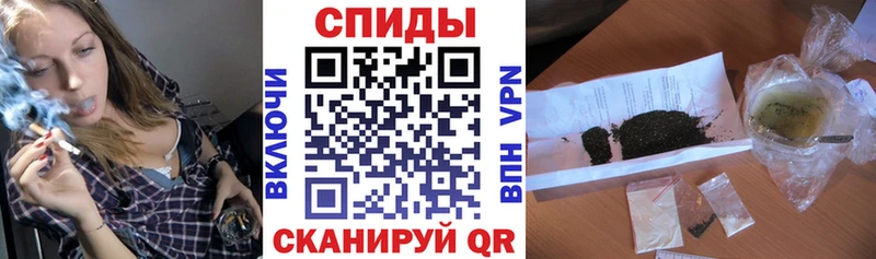 как найти наркотики  Торопец  Бутират 1.4BDO 