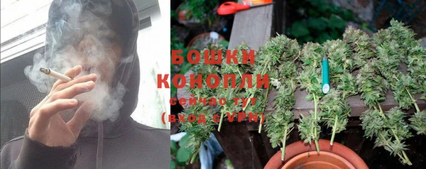 спиды Красноперекопск