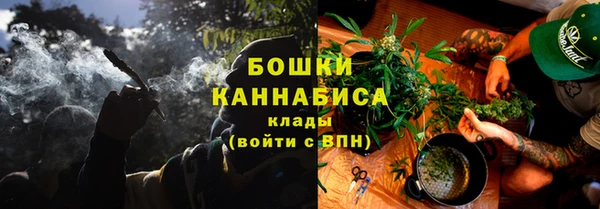 мефедрон VHQ Краснотурьинск