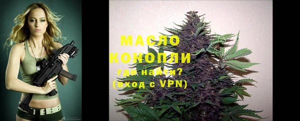мефедрон VHQ Краснотурьинск