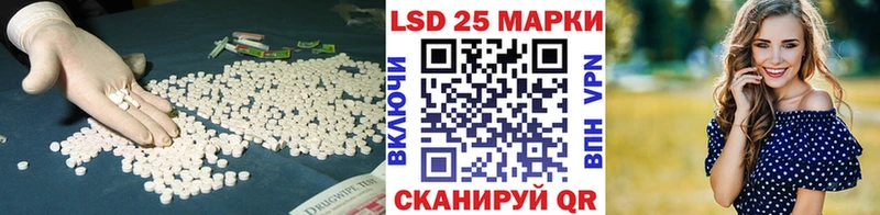 Лсд 25 экстази ecstasy  ОМГ ОМГ онион  Торопец 