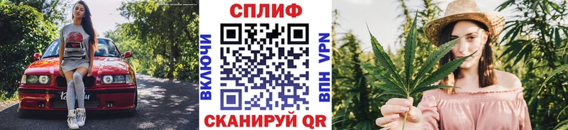 blacksprut зеркало это официальный сайт Торопец Бошки Шишки ГИДРОПОН наркотики